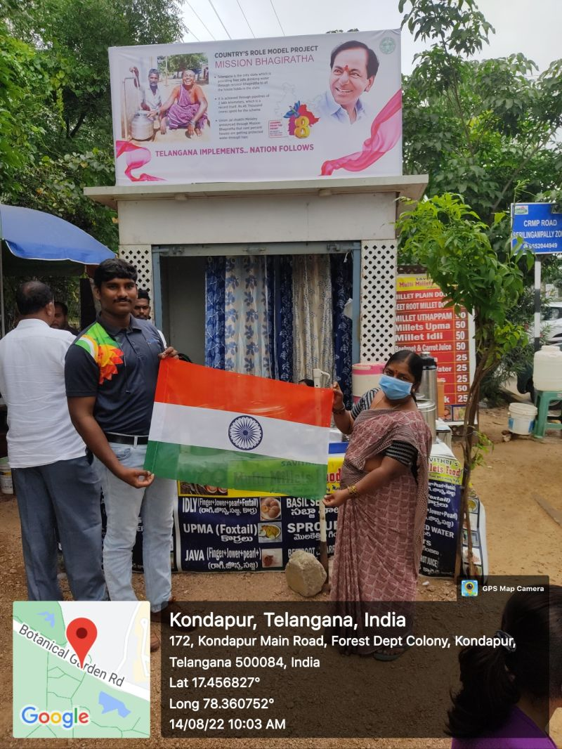 LooCafe Tech Slide 15